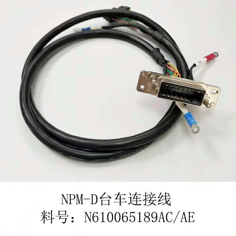 N610065189AC/AE NPM-D  Panasonic Cable